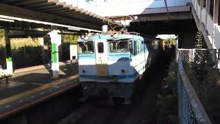 新鶴見A61運用4073レEF65 2127