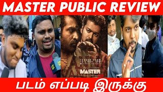 Master Public Review || Master Movie Review || FDFS || Master thalabathi Movie || Tamil ||