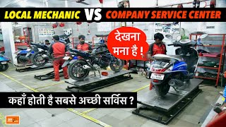 Authorised Service center VS Local Mechanic | Bike Servicing Hacks to save money
