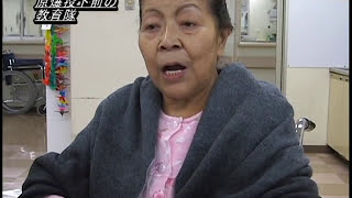 被爆者の声〝被爆の記憶〟（1）／服部智恵子さん