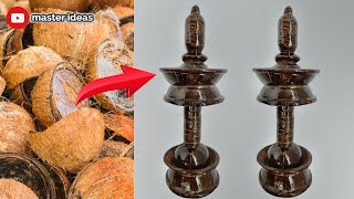 coconut shell craft ideas | coconut shell nilavilakku making | #diycraft | #coconutshellcraft