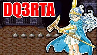 【ドラクエ3】DQ4RTA途中終了→DQ3RTA並走 3:09:50 7位/12人【2023/03/10】