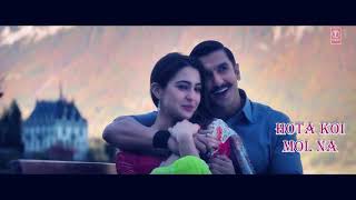 Tere Bin Lyrical Full Video Song : SIMMBA  | Ranveer Singh, Sara Ali Khan | T-Series
