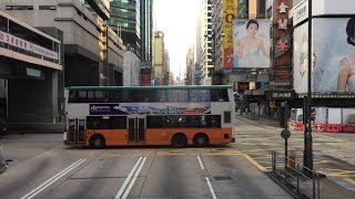 CityFlyer HD 60 FPS: Alexander Dennis Enviro500 MMC 8050 on A21 (Airport-Hung Hom) Time-lapse 4x