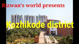 Most popular tourist places in Kozhikode district.