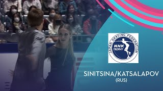 Sinitsina/Katsalapov (RUS) | Ice Dance FD | NHK Trophy 2021 | #GPFigure