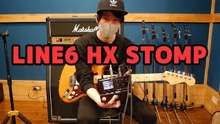 LINE6 HX STOMPでライブ用の音作りをしてみた