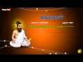 குறிப்பறிதல் இருநோக்கு thirukkural 1091 animated videos