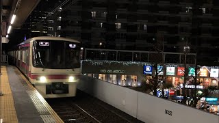 京王8000系8727編成が到着するシーン