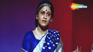 Humen Tum Se Pyar Kitna | Kudrat (1981) | Aruna Irani | Vinod Khanna | Parveen Sultana | Hindi Songs
