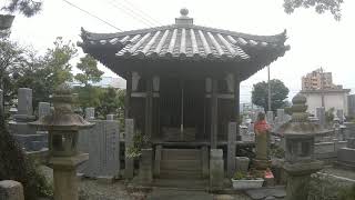 華水山 大通寺\u0026ほたるの泉