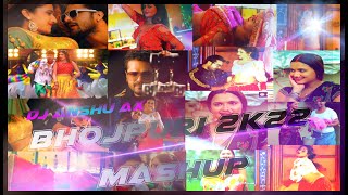 #Video Bhojpuri Dj Zero Hour Nonstop Mashup 2023 | Dj Anshu aX | Ax Visual | Bhojpuri Dj Remix Songs