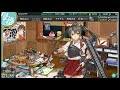 艦これ 2021 秋イベント 八丈島沖絶対哨戒線 e3p2甲 斬殺場