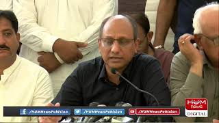 PPP Leader Saeed Ghani Press Conference | 5th August 2022 | Hum News