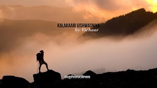 Kalakaari vishwasniya | by Vichaar | Lyrical video