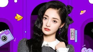 【FULL】 Zhou Jieqiong guests on OMG！玩美咖 Variety Show