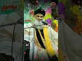 Ashrafi Status Huzur Tajul Aulia AND Shehzada E Huzur Tajul Aulia