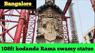 108ft maha vishnu statue kodanda Rama swamy temple ejipura in bangalore