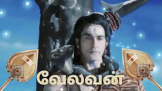 murugan intro song vinayagar #serial