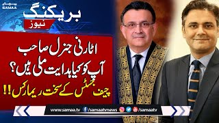 Punjab And KP Election Case | Chief Justice Umar Ata Bandial Kay Sakht Remarks | Breaking News