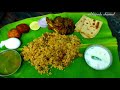 நம்ப வீட்டு நாட்டுக்கோழி விருந்து chicken special lunch menu recipe biriyani chukka cutlet