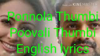 #Thumbi Ponnolathumbi, Mazhavillu lyrics in English, Malayalam song Status