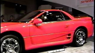 1994 NY Auto Show Part 9: Mitsubishi 3000GT Spyder