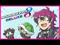 【MARIO KART 8DX】V FOR VROOM, D FOR DOOM! NIIJIBOYS COLLAB MY POV: NIJISANJI EN | Doppio Dropscythe】