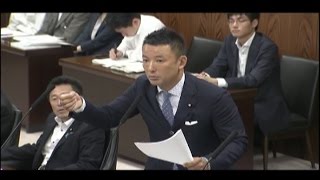 2015.7.2 内閣委員会（国家戦略特別区域法及び構造改革特別区域法の一部を改正する法律案）