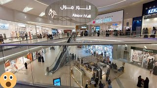 Al Noor Mall in Madinah March 2022 |Largest Shopping Mall 🛍|Food Court| Shopping in KSA|Must Watch