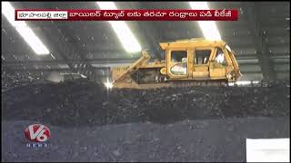 Kakatiya Thermal Power Project Facing Technical Issues | V6 Telugu News