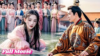 【Full Movie】 Cinderella was pushed into water , but emperor fell in love with her and favored her!