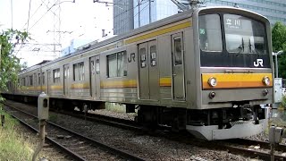 JR南武線205系ナハ36編成各停立川行き 向河原駅発車