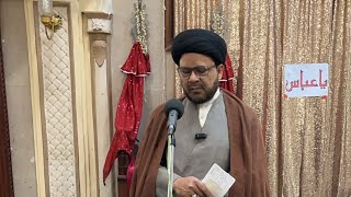 Jummah Khutbah - 10/1/25