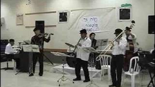 A Chasene -Klezmer Shpil Orchestra (Shomron,Israel)