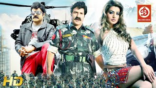 Balakrishna Aur Amisha Patel Ki Jabardast Action Blockbuster Movie | Param Veer Chakra | South Film