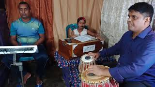 শ্রী মধুসূদন বিপদ ভঞ্জন। Shree Madhusudan bipad vanjon.প্রকাশ। রামদিয়া, কাশিয়ানী, গোপালগঞ্জ।