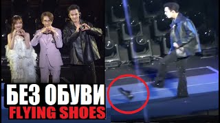 THE SINGER TOOK OFF HIS SHOES AND STARTED DANCING / DIMASH IN CHINA