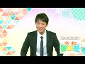 ★・25007 　楠木康平 　北へひとり旅　②　（自己紹介）　【2025年1月15日発売 デビュー曲】