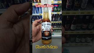 Corona Beer in Cambodia 🇰🇭 #beer #corona #cambodiabeer #cambodiannewyear