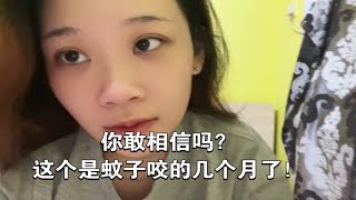  24岁香港女生人生第一份工作都在干嘛？