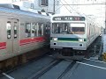 東急1000系1500番台1503f東急池上線 千鳥町駅到着