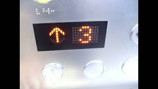 Mitsubishi Elevator : JR Central Towers (Shuttle Elevator) Part 1