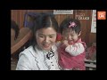 러브인아시아 시인의 아내 베트남에서 온 김희선 ｜kbs 070210 방송