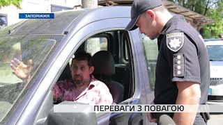 Чи пропускають водії у Запоріжжі автівки зі спецсигналом: журналістська перевірка