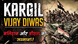 Kargil Vijay Diwas: A Tribute to the Bravehearts🫡 | Big Announcement | Kargil War of 1999