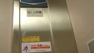 【フジテック製】ゆいレール美栄橋駅エレベーターNO.4号機