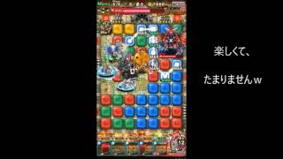 ポコダン実況　ティル超上級　強襲　運気100パ　クリア