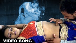 2017 का सबसे हिट गाना - Daal Ke Dhodi Me Hilal Lihal Ja - डाल के ढोड़ी - Rajesh Upadhaye - New Song