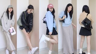 요청폭주했던 개강룩 드디어 가져왔어요!🐻💗 (only 인쇼) feat. 이미 개강했는데 올리는 개강LOOKBOOK...ㅎ..ㅎ👚